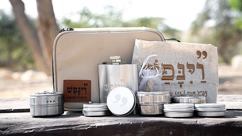 פקל לשבת וינפש